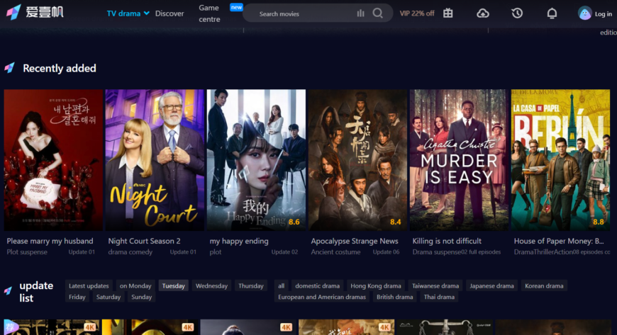 Exploring Aiyifan TV: A Cinematic Odyssey Through Top Drama Movies