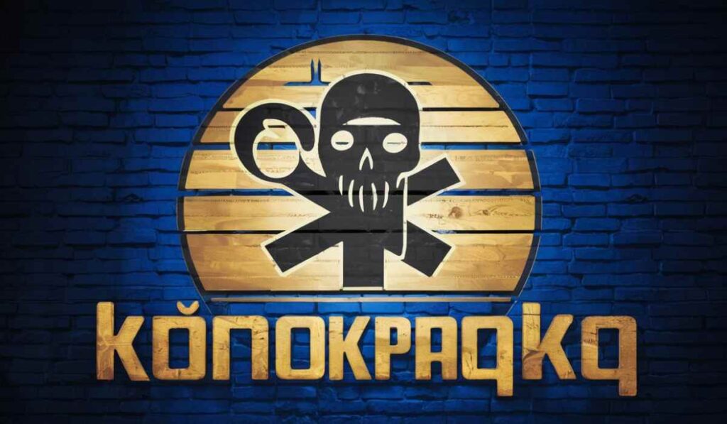 Combating Film Piracy кинокрадко