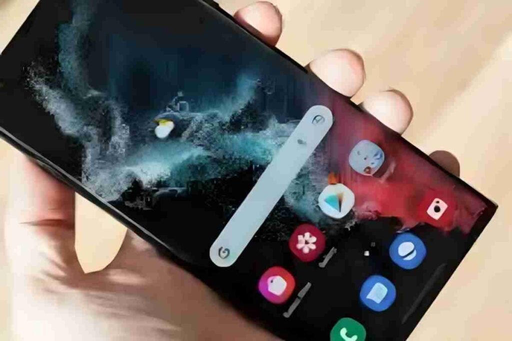 S22 Ultra Bootloader