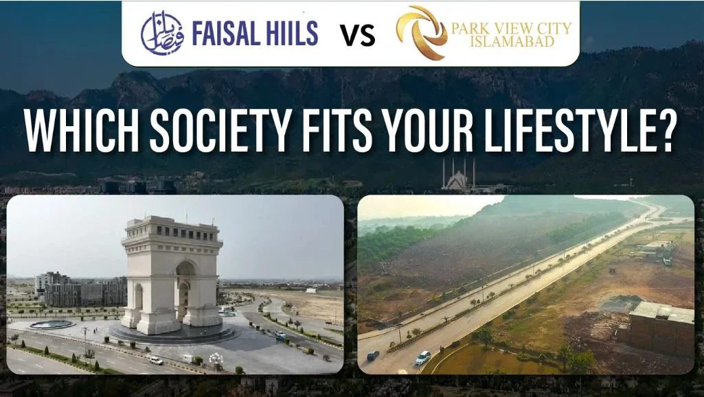 Park View City vs. Faisal Hills