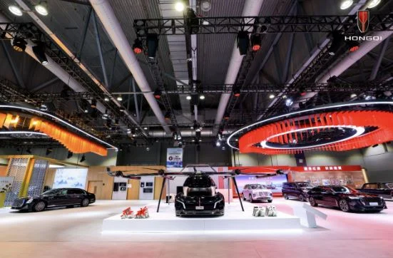 HONGQI 2025 International Automotive Expo