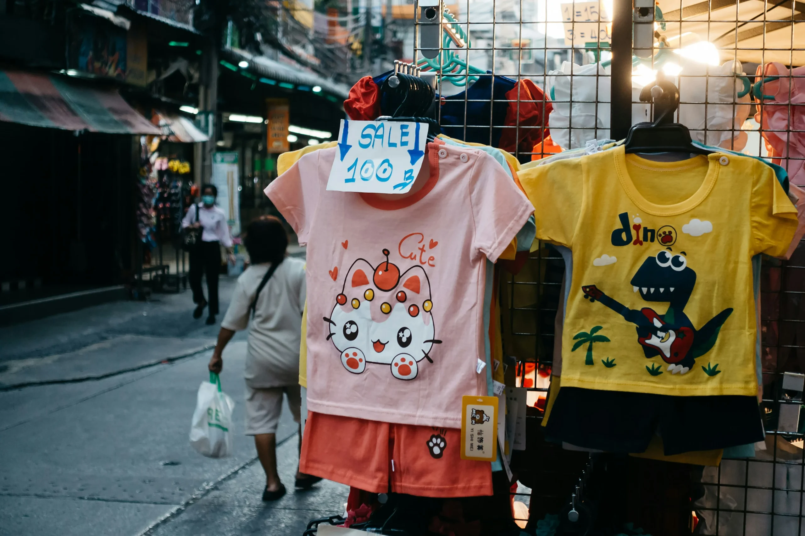 Japanese vintage clothing
